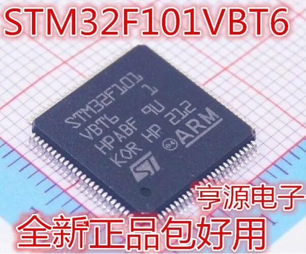 5 шт. STM32F101 STM32F101VBT6 чип микроконтроллера импортируется из нового товара