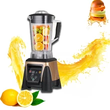 Бытовая многофункциональная соковыжималка, машина для приготовления молочных коктейлей, миксер, электрическая мясорубка, Измельчитель льда, YL-1108