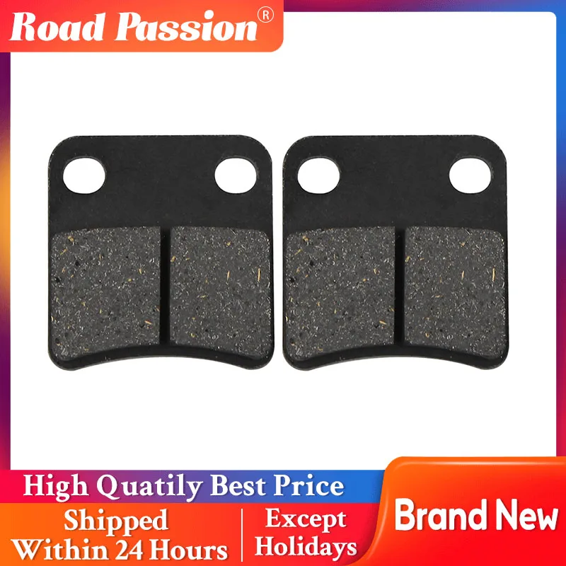 Передние и задние тормозные колодки для мотоцикла Road Passion DAELIM B-Bone 125 (SN125 SN 125) 2009-2013
