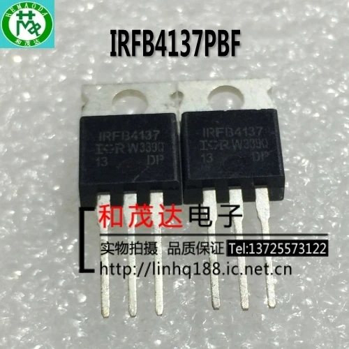 5 шт./IRFB4137PBF IRFB4137 TO-220 TO220