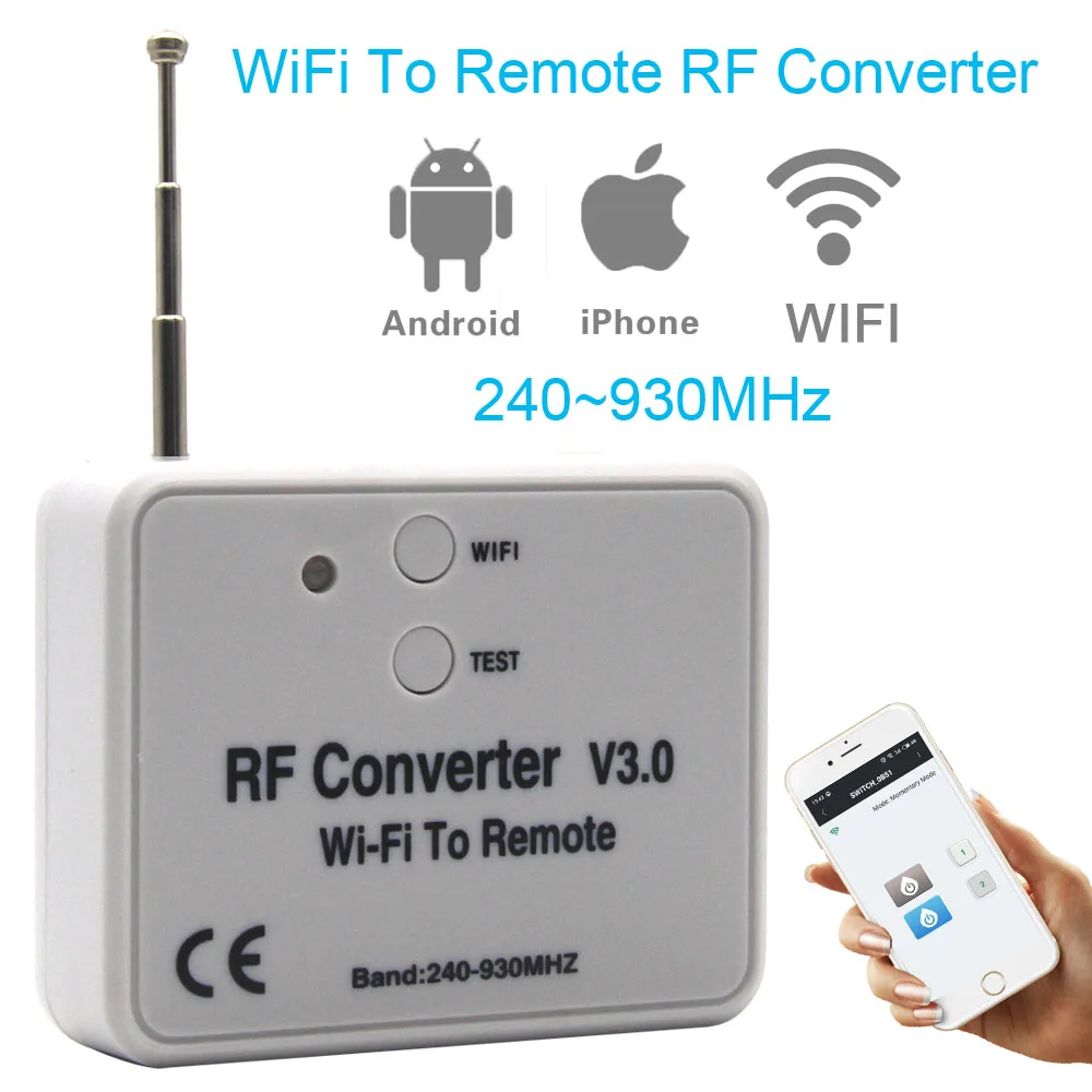 Радиочастотный преобразователь с Wi-Fi на дистанционное управление V3.0 для