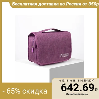 

Toiletry bag, zipped compartment, with a hook, lilac
