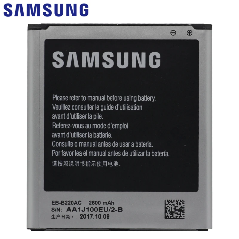 Samsung аккумулятор для телефона 2600 мАч EB-B220AC Замена для samsung GALAXY Grand 2 SM-G7106 G7108 G7108V SM-G7102 батареи