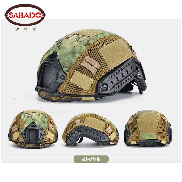 Wargame gear CS окружность головы 52-60 см molle LOOP декоративная тактическая крышка для шлема тканевая страйкбольная Пейнтбольная быстрая Крышка для шлема