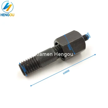 

10 Piece C29 HeIdelberg SM102 CD102 screw for Version folder roller 66.007.011 Heidelberg roller screw 26.010.284