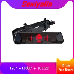 Cámara de salpicadero para coche, videocámara de 10 pulgadas, 1080P, Control de voz, DVR, Stream Media, Mirror, grabadora de vídeo automática, visión nocturna, trasera