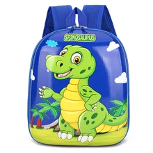 

Kindergarten schoolbag boys and girls baby small backpack 3D cute eggshell 3-5 year old girl children's backpack School Bag Kids