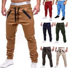 Pantalones deportivos para hombre, pantalones masculinos de chándal en color sólido, con espacio multibolsillos para hombre, con cordón de ajuste de buena calidad