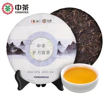 Китайский чай Юньнань Пуэр Чай Торт время Liuxiang пуэр чай торт 357 г ZC 007