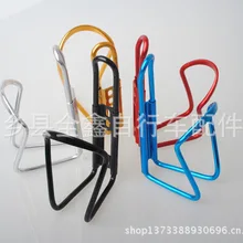 Алюминиевый сплав держатель бутылки воды Держатель кружки для велосипеда \ горный велосипед держатель бутылки воды для верховой езды