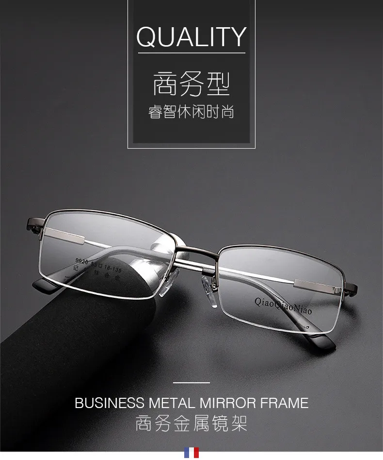 11311024455_495745250_副本