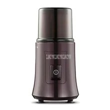 

120g Mini 304 Stainless Steel Electric Herbal Dry Food Grinder Coffee Bean Grinding Machine Spices Cereals Mill Crusher GR200B