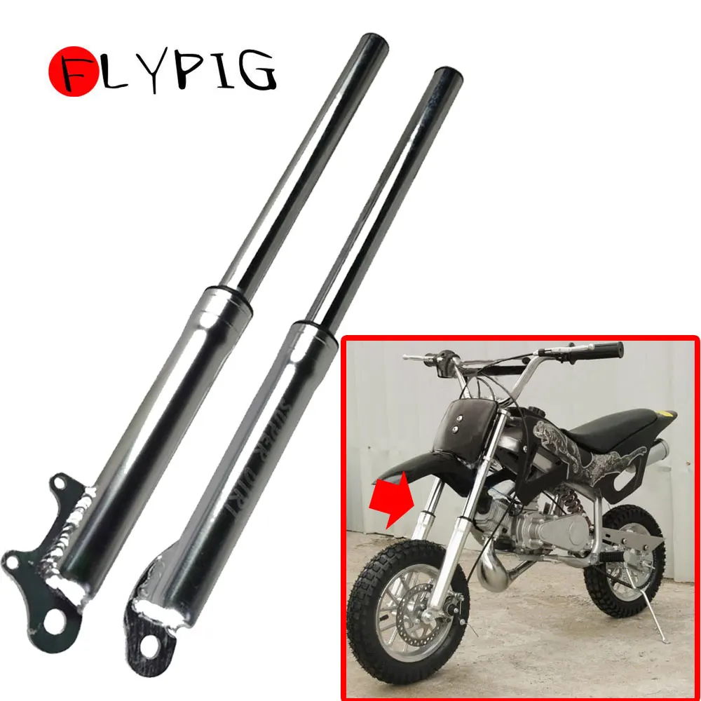 Новые передние вилки шок для Coolster мини карманный велосипед 47cc 49cc QG-50 FK08 2 тактный высокое качество