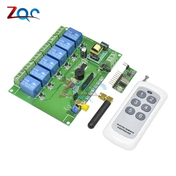 

6 Channel RF Receiver 433MHz AC 110 -240V Control Switch Relay Module with Antenna Remote Controller for Smart Home Improvement