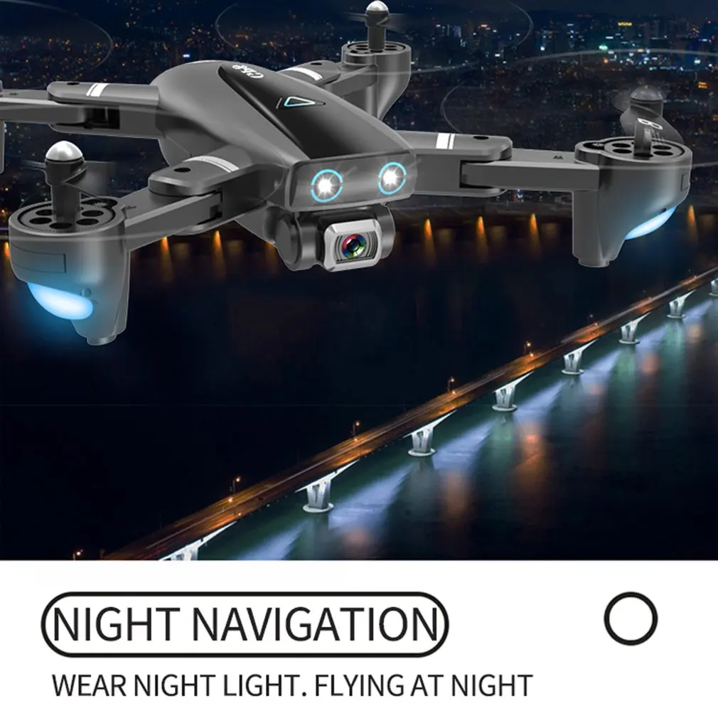 S167 5G Wifi FPV RC Дрон с камерой 4K HD широкоугольный Дрон gps позиционирование дрона складной RC четырехосный самолет
