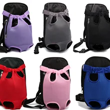 Рюкзак-переноска для собак, регулируемые передние ножки для домашних животных, маленький средний рюкзак-переноска для собак, дорожная сумка для Путешествий, Походов, Кемпинга