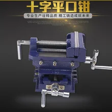 Двустороннее движение скамья дрель рабочая платформа плоские щипцы прецизионные скамьи тиски зажим инструмент сверхмощный чугунные простые тиски