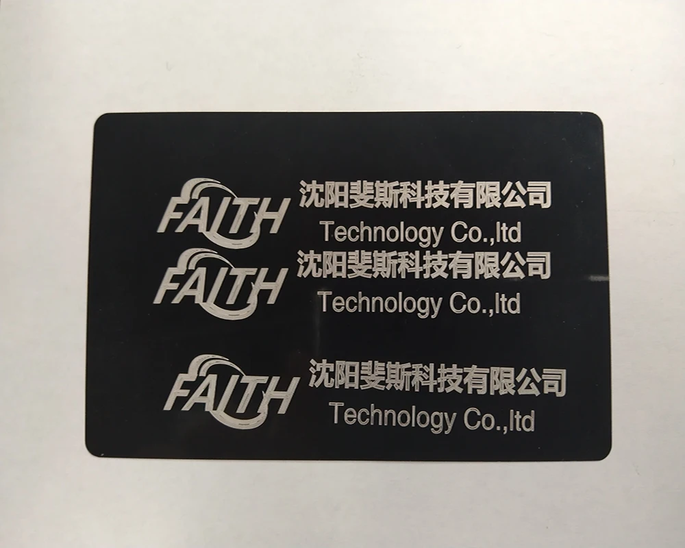 Faith Business Cards Multicolor Aluminium Alloy Metal Sheet Testing Material for Laser Marking Machine （No Single Shot） |