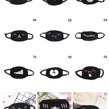 1 шт., унисекс, Kpop, черный медведь, маска, хлопок, Пылезащитная маска для лица, корейский стиль, против пыли, хлопок, защитный чехол для лица, маски