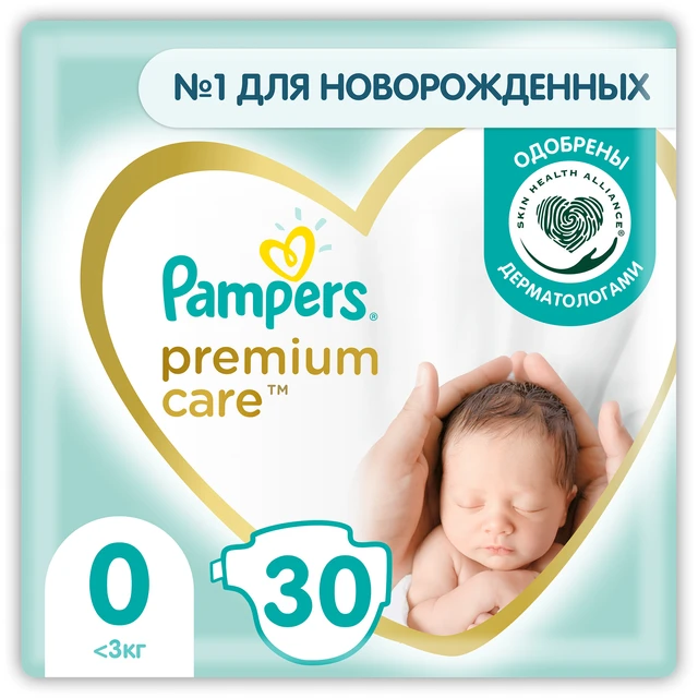 Couches Pampers Premium Care taille 0, 1.5-2.5kg, 30 pièces., couches,  couches, couches, couches, couches, pampers, papiers, couches pour enfants,  couches pour enfants, couches pour filles, couches pour garçons, couches  pour bébés, couches, p