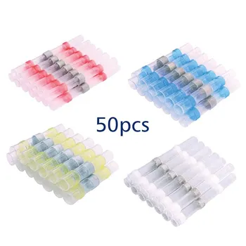 50個防水はんだシール熱収縮バットコネクタとはんだスリーブ