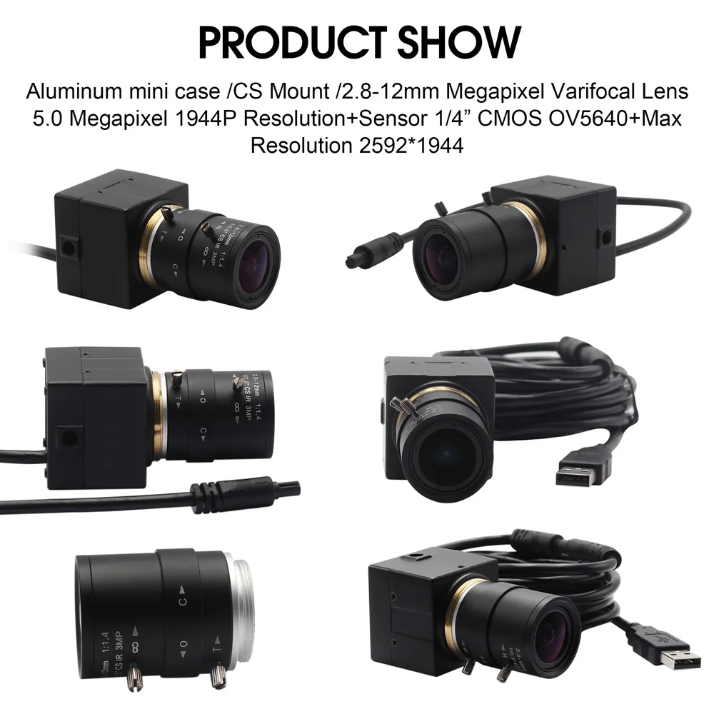 5MP SFV 各角度展示
