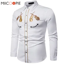 Белая рубашка с вышивкой роскошное Ковбойское платье с длинными рукавами и рисунком скрипки повседневные мужские рубашки приталенная уличная одежда