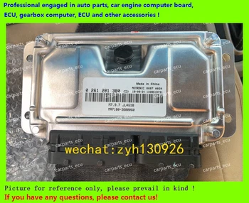 

For car engine computer board/M7.9.7 ECU/Electronic Control Unit/Car PC/Geely Vision/Jinying/Jingang 0261201380/MR7180-3600060 M