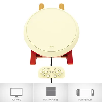

Electronic Machine Accessories 4 in 1 Taiko Drum Joycon Gaming Player Accessories for Sony PS4 PS3 PC Switch