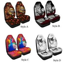 Чехол для автомобильного сиденья, дышащий защитный коврик с тигровым леопардовым принтом, универсальный размер для ухода за автомобилем