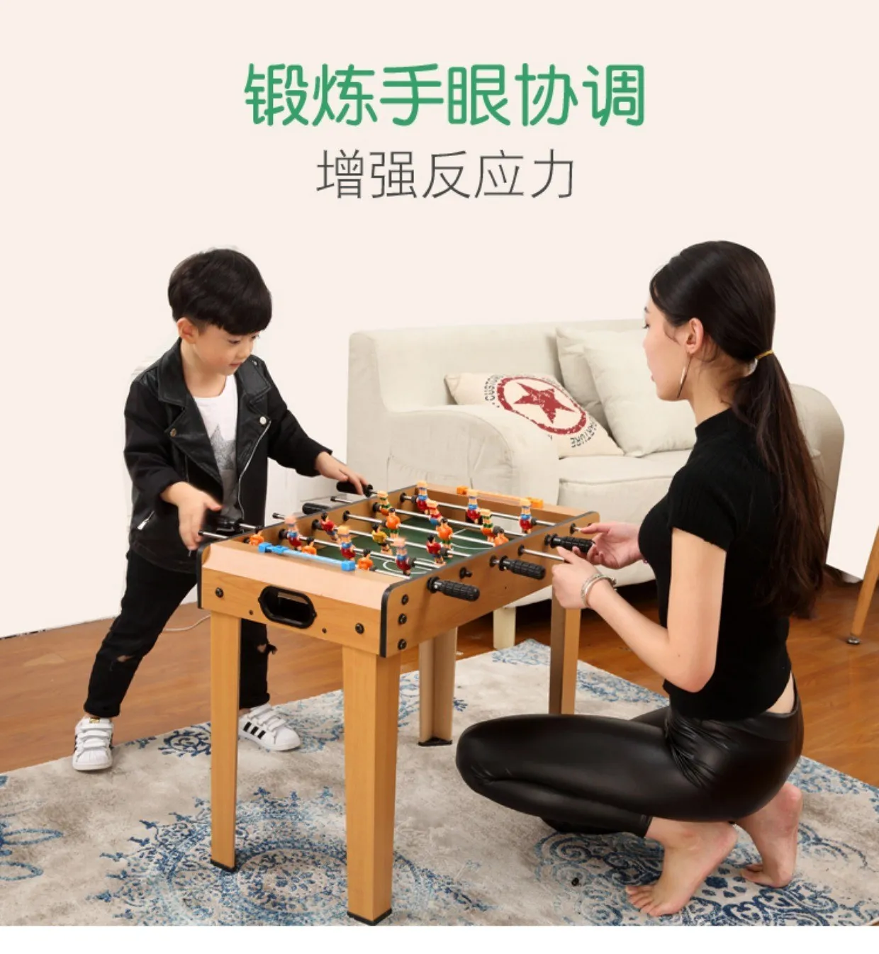 Play Football Table you xi tai CHILDREN'S Toy 3-6 a Year of Age Boy 7-9 Years Old Educational Toy BOY'S 0