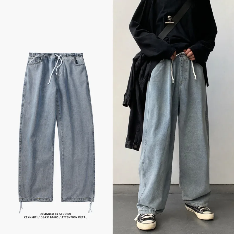 loose straight jeans