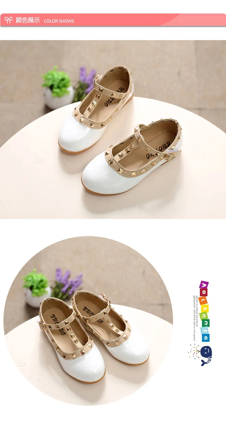 11610063217_2067024571