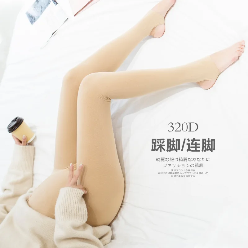 

Pregnant Women Silk Stockings High-waisted Abdominal Support Adjustable Spring And Autumn Guang Ji Leg Socks Pregnant WOMEN'S Pa