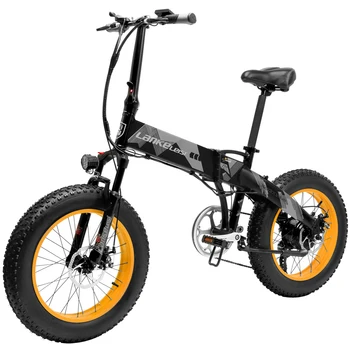 

500W 20 Inch Folding Power Assist Electric Bicycle E-Bike 70 - 90km Range EU Plug