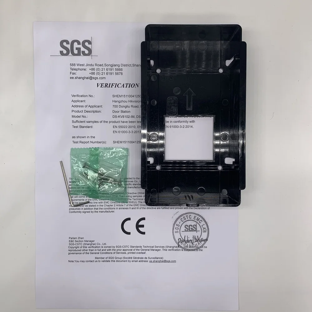 HIK Flush Mounted Box for DS-KV8102-IM/DS-KV8202-IM/DS-KV8402-IM