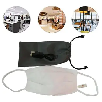 

Anti-Dust 7 Color Luminous Mouth Mask USB Charging LED Fiber Glowing Face Cover
