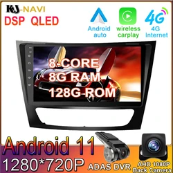 Radio Multimedia con GPS para coche, reproductor con Android 11, DSP, 9 pulgadas, Carplay, para Mercedes Benz Clase E, W211, E200, E220, E300, E350, E240, E270, E280, W219