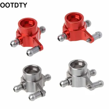 

2pcs Upgraded Metal Parts Rear Steering Cup for Wltoys P929 P939 k969 K979 K989 K999 1/28 RC Car New