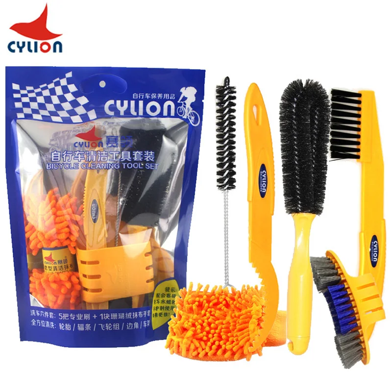 

CYLION Bicycle Cleaning Kit Brush Set For MTB Road Bike Chain Wheel Professional Cycling Equipment Bicycle Cleaner Tools Kit Set