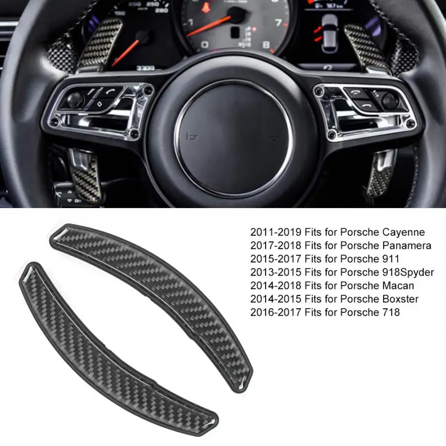 2 шт. рулевое колесо переключения расширение руль сдвиг Paddle подходит для Porsche 2011 2012 2013