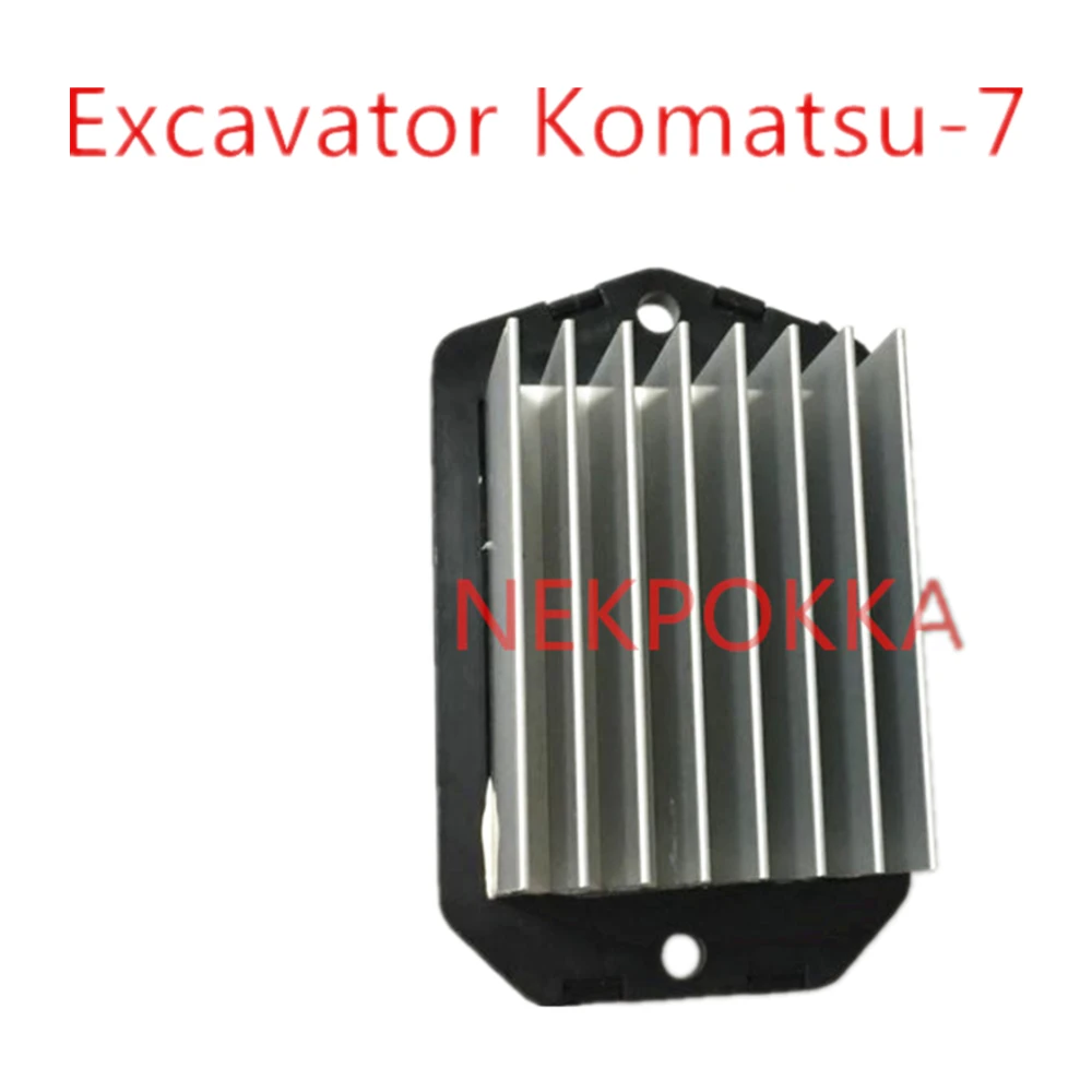 Air conditioning resistance Excavator air for Komatsu PC200-7 parts | Автомобили и мотоциклы