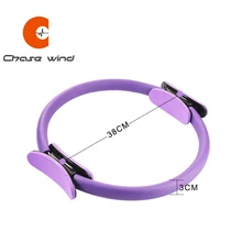 Кольцо для йоги пилатеса Двойной Захват Тренировка мышц набор магический круг йога фитнес похудение пластичность инструмент