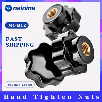 

2Pcs M4 M5 M6 M8 M10 M12 CNC 3D Printer Plum Bakelite Hand Tighten Nuts Handle Star Mechanical Black Thumb Nut
