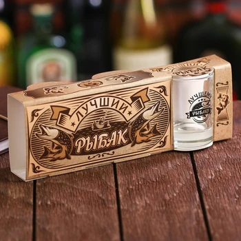 

A set of glasses "For the best fisherman", 3 pcs