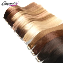 Aliexpress - Tape In Human Hair Extensions Skin Weft Straight Remy Hair 20 / 40pcs Double Sided Tape Hair 14 16 18 20 22 24 26 INCH Bigsophy