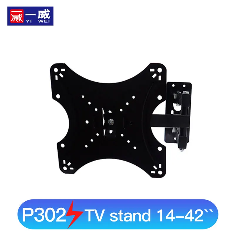

Yiwei P302 14-42inch Easy Install Screen Rotate Stand Adjustable Angle TV Bracket Universal Durable Iron Strong Bearing Hanging