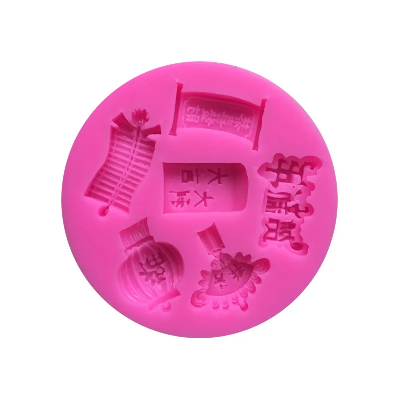 QQ图片20180129104041