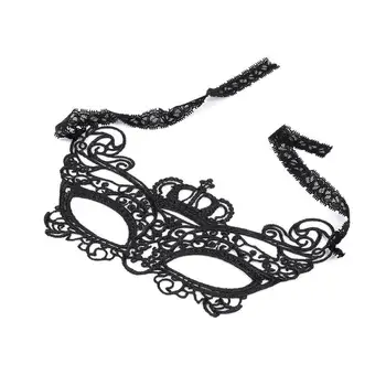 

Venetian Black Lace Filigree Masquerade Ball Mask Party Fancy Dress Christmas