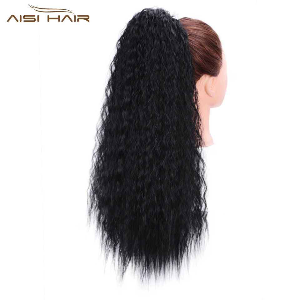 

I's a wig 22'' Long Curly Synthetic Drawstring Ponytail Extension clip in Corn Pony Tail Hair Pieces Black/Brown Color for Women